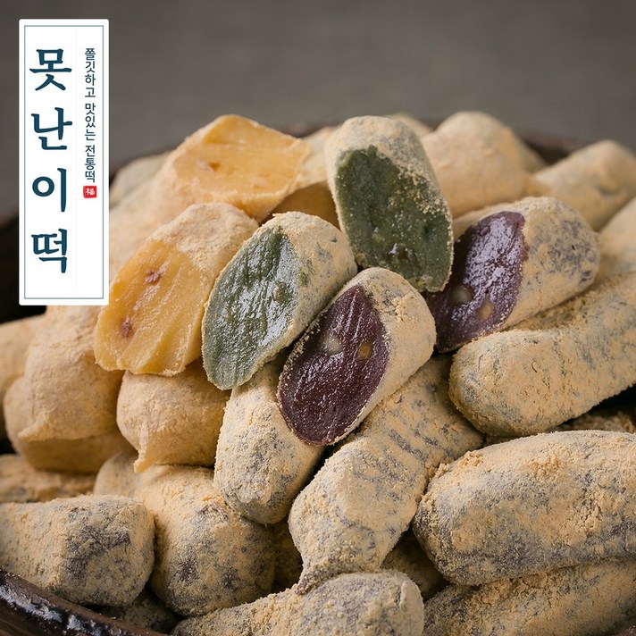 못난이떡 30g 14입, 1ACA 첫돌