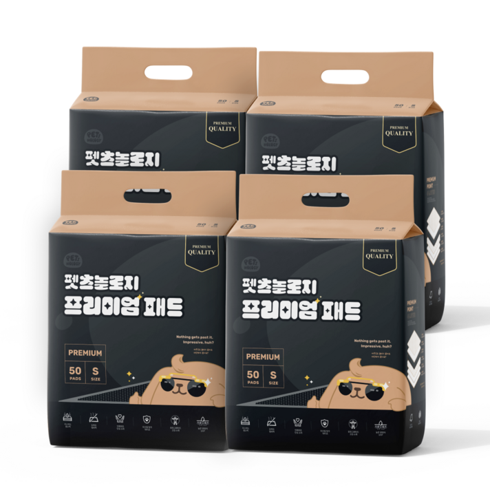 펫츠놀로지 괴물 흡수력 프리미엄 메쉬 배변패드, 4개, 50개입 펫츠놀로지 괴물 흡수력 프리미엄 메쉬 배변패드, 4개, 50개입