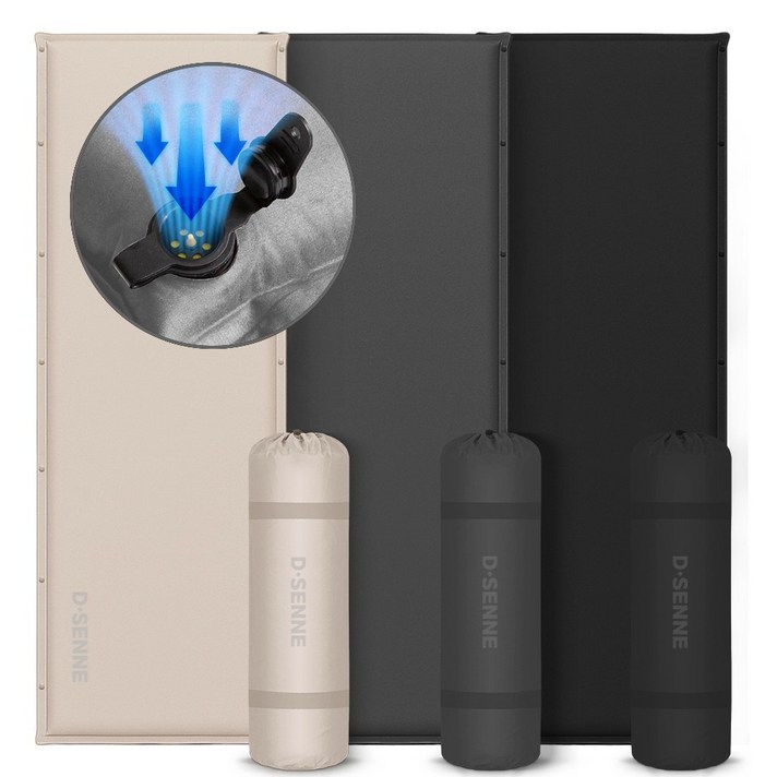 디센느 자충매트 고속 자동충전 에어매트 확장형 캠핑 매트 5cm, 차콜 그레이