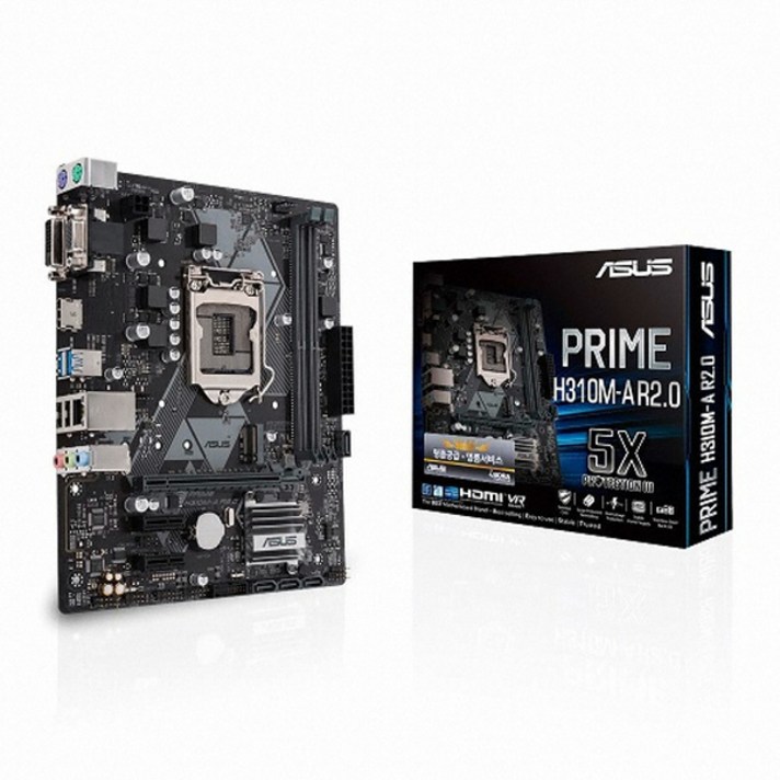 ASUS PRIME H310M-A R2.0 (아이보라)