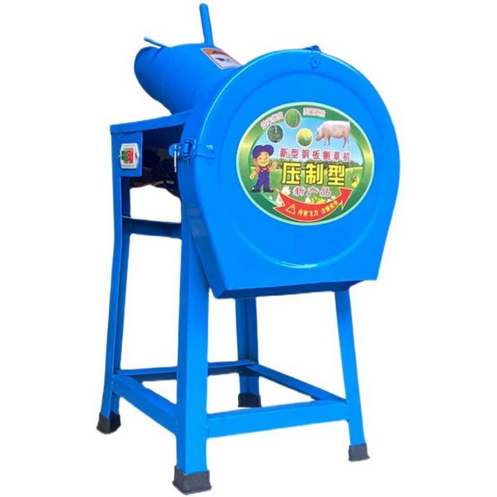 여물분쇄기 파쇄기 절단기 가축 볏짚 건초 풀 사료 갈기 농업용 커터기, 스테인레스 모터 제외