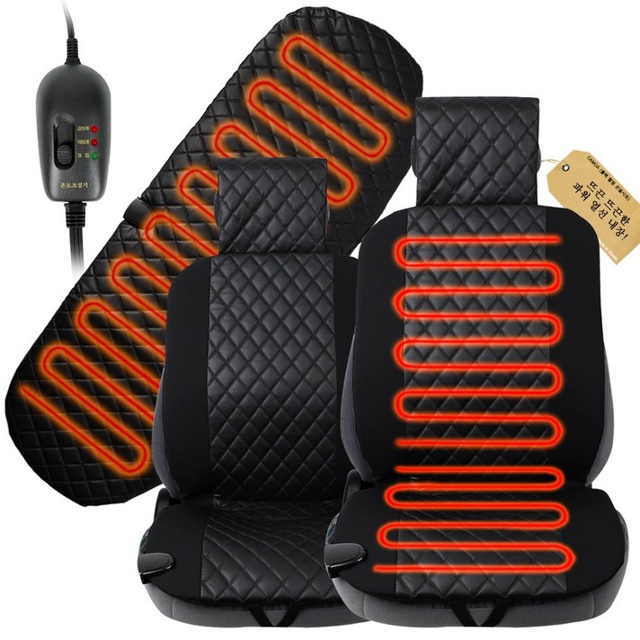 카모아 블랙 퀼팅 차량용 열선시트&뒷좌석 온열매트(12V/24V) 자동차 온열시트, 블랙 퀼팅 열선시트(조수석-12V), 1개