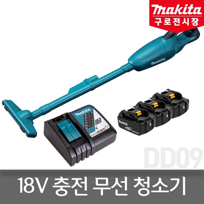 마끼다 DCL180RTE 18V 5.0Ah 3배터리 충전청소기세트