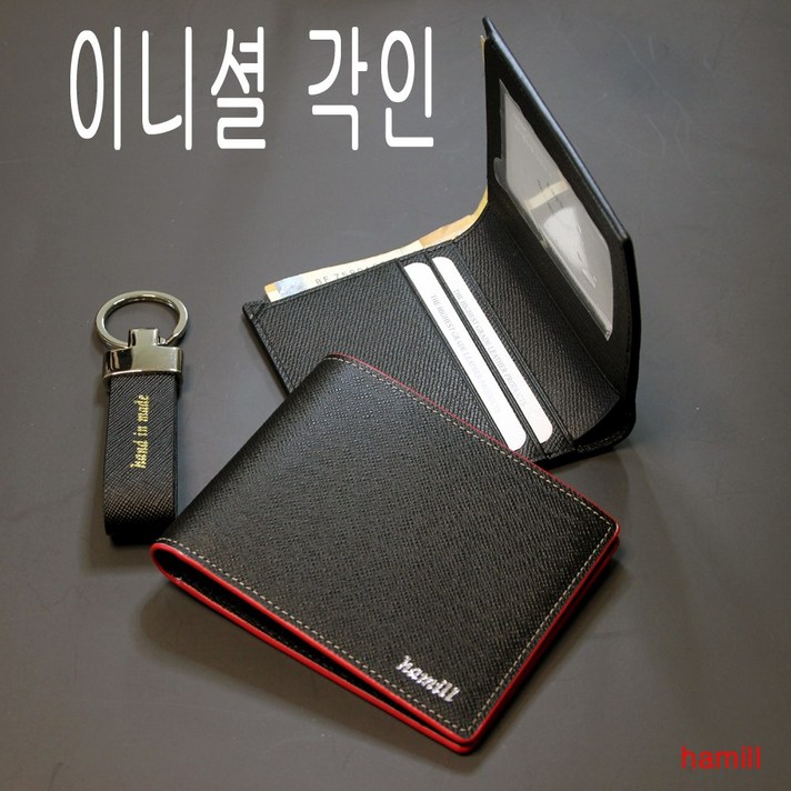 두리공방 반지갑 중지갑 남자지갑 천연가죽 이니셜지갑 핸드메이드