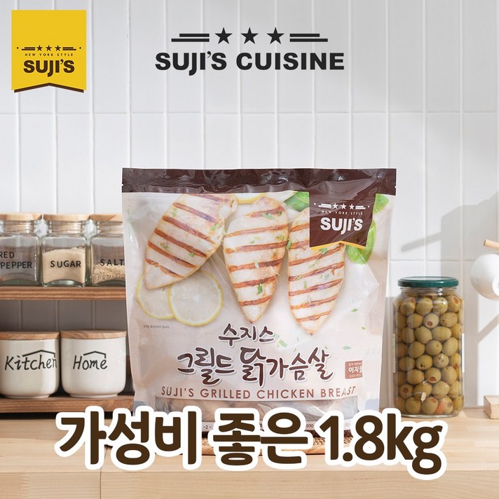  수지스그릴드 닭가슴살 1.8kg 코스트코, 1개 