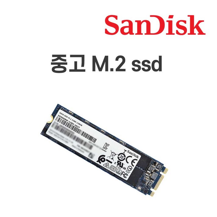  중고 SSD M.2 2280, SanDisk M.2 2280, 128GB 