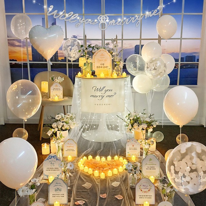 러브헌터 프로포즈 용품 세트 셀프 풍선 소품 신혼 집 장식 호텔 답 업체 노블