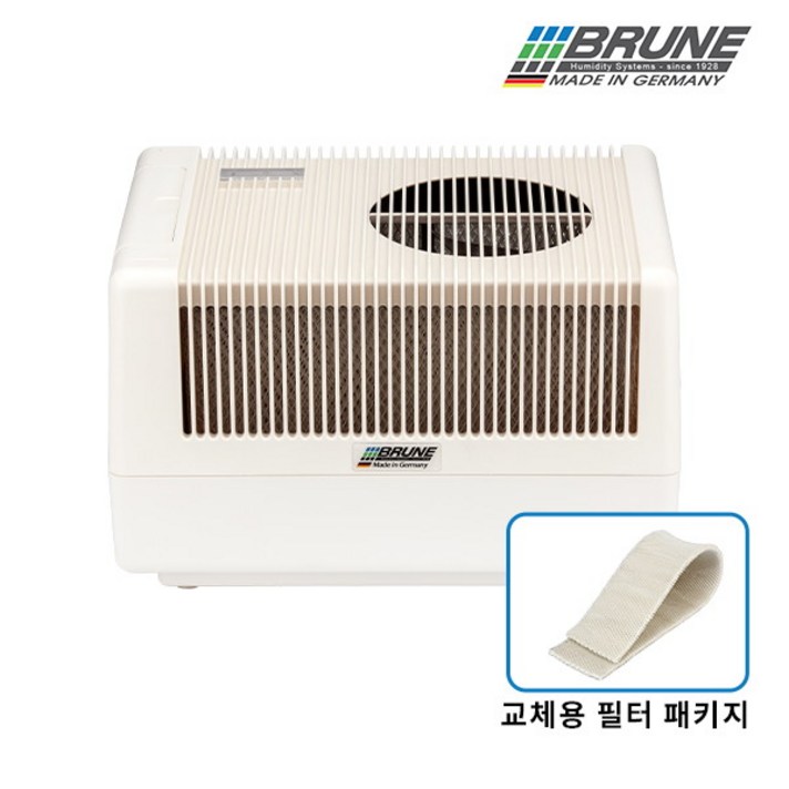 [브루네] [독일 자연 기화식 가습기] B125 + 워터필터 추가 구성, 상세 설명 참조