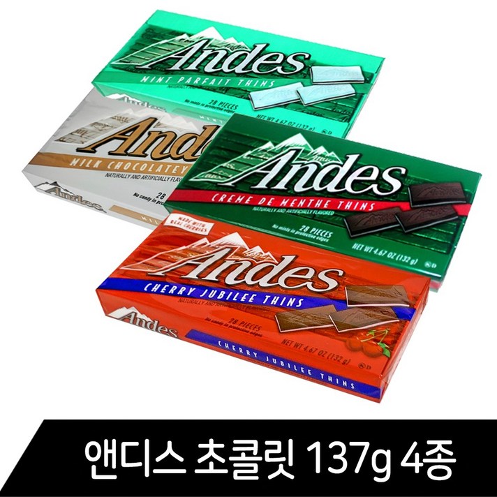 앤디스 민트 초콜릿 외 3종 (체리쥬빌레 밀크 민트띤 크림데민트띤), 1개, 앤디스 체리쥬빌레 띤