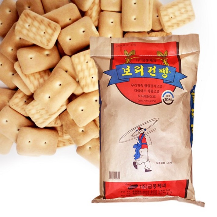 금풍 보리건빵 포대건빵, 10kg, 1개