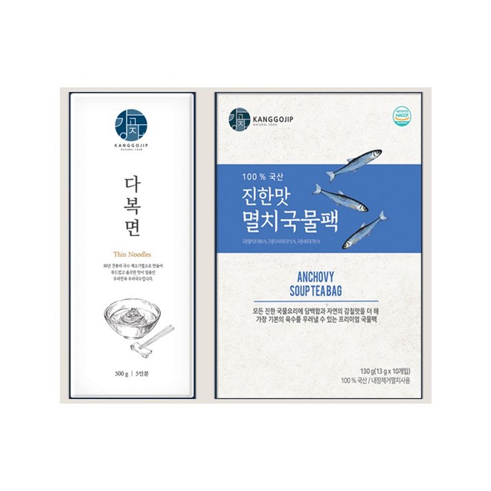 강고집 국수세트 2호 조미료 식자재 다시팩 육수팩 국물팩 천연 멸치육수 선물세트, 1