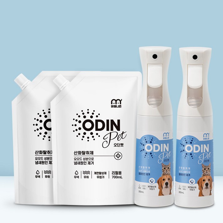 미국 아마존 판매 1위 동일성분 휴매니존 실속형 구성 오딘펫 300ml  2  700ml  2 강아지 고양이 소변 오줌 배변냄새 제거