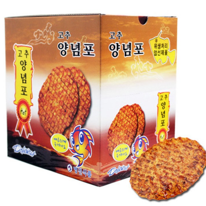 고추 양념포 50개입 1박스 문방구 과자 간식/과자 가공안주류, 고추양념포 50개입 1박스