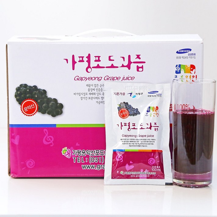 원액 100% 순수 저온착즙 가평 운악산 포도즙 100ml 50개