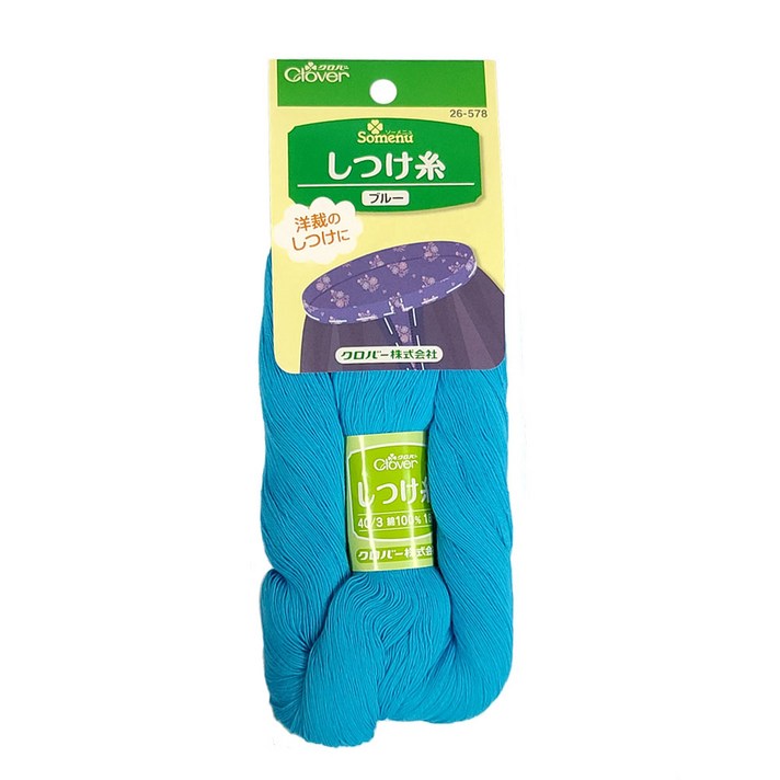 쏘잉스타 크로바 컬러 시침실 타래실 시침용 가봉실, 블루