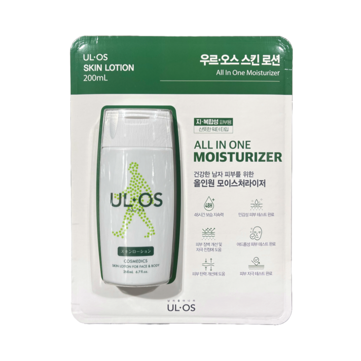 우르오스 올인원 모이스처라이저 스킨로션