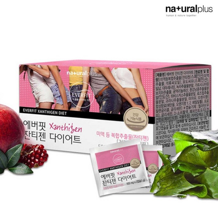 [오싸다]내츄럴플러스 에버핏 잔티젠 28캡슐(1BOX)_*0*, 1