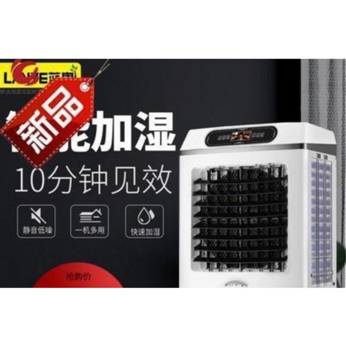 사무실 대용량 자연기화식 천연 복합식 가열식 가습기 추천 안개 000000380, 01 화이트 클래식 LYT4500