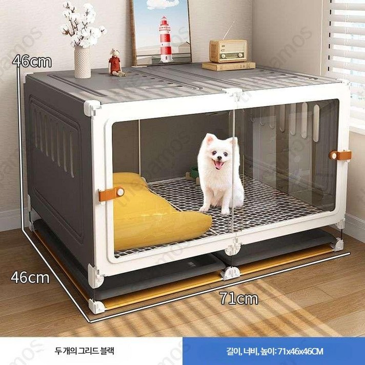 강아지방음부스 애견호텔 음소거 케이지 소리를 스탠다드