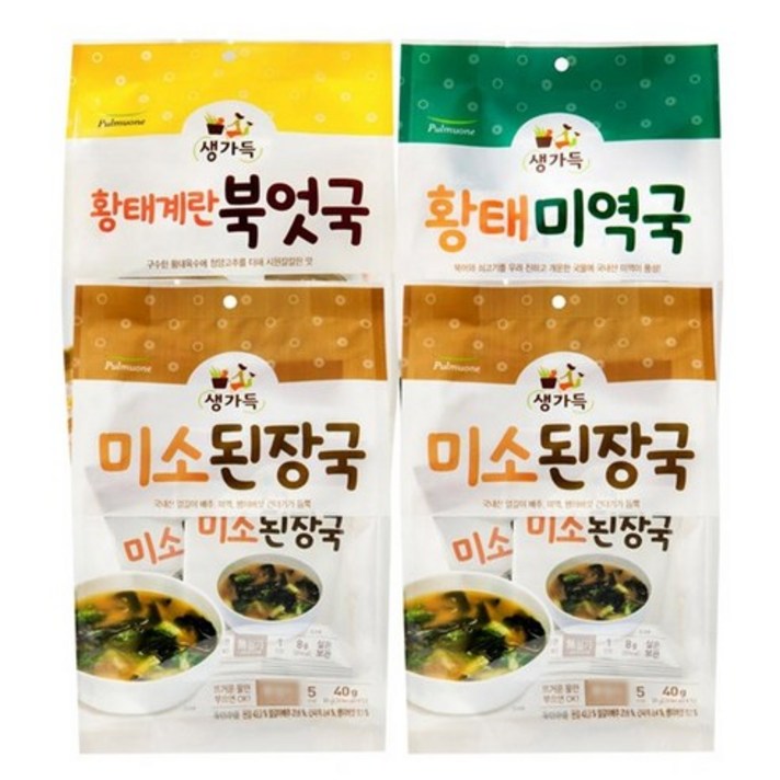 [풀무원]생가득 간편국 BEST 구성 20개입(미소된장국 10입 황태미역국5입 북엇국5입), 단품