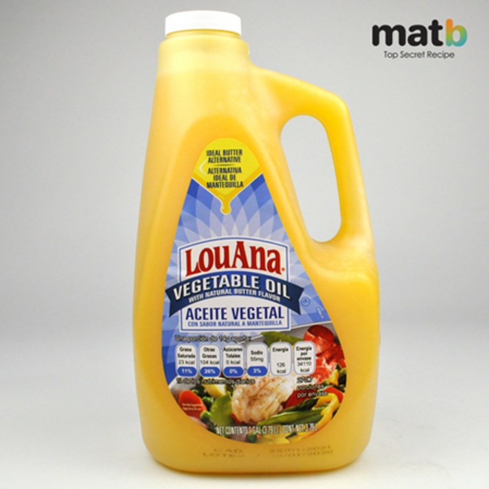 액상버터 루아나 3.79Lx3 한박스