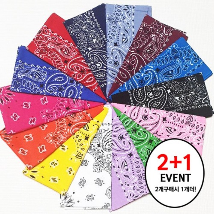 빅 페이즐리 반다나 등산 손수건 두건 2개 구매시 1개 사은!