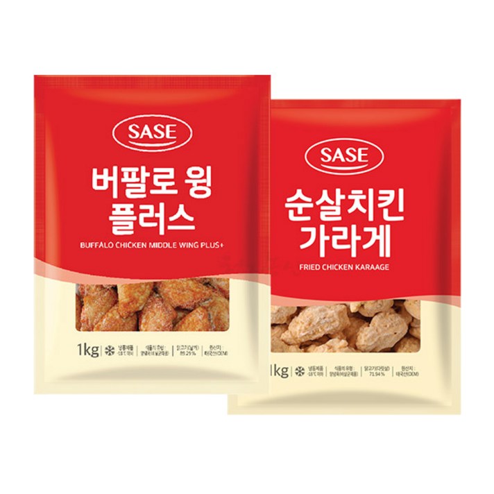 사세 버팔로윙1kg + 순살치킨가라아게1kg, 2개, 1kg