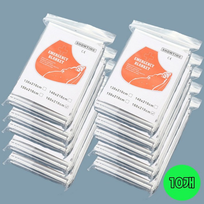 휴대용 보온 긴급 비상 조난 은박담요 L(160 x 210cm), 실버, 1개
