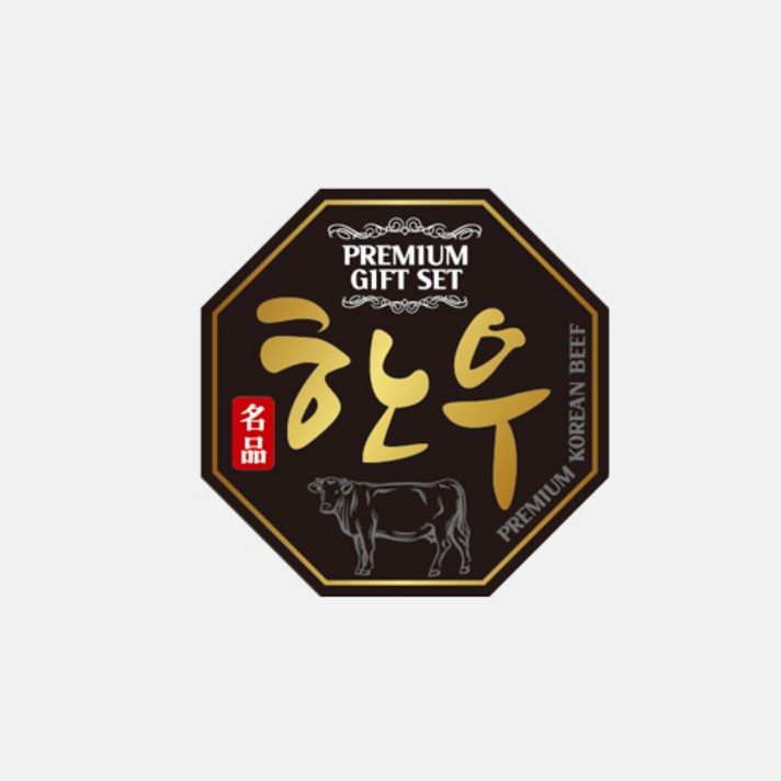 정육스티커 한우스티커 K01 1000장