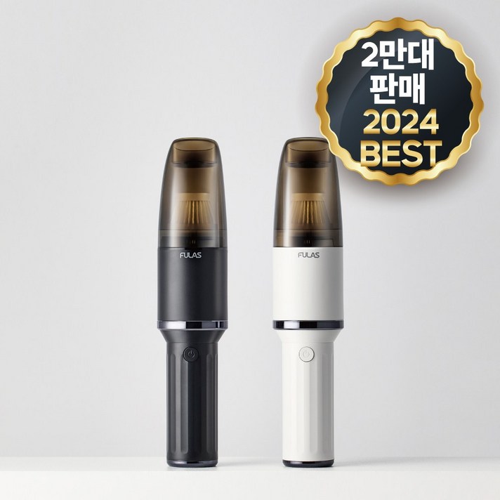 풀라스 무선 차량용 청소기 휴대용 핸디 미니 청소기, FLVC2000, 블랙