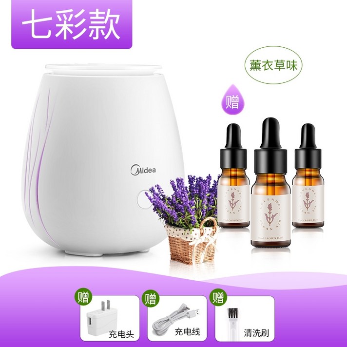 가습기 무드 습도조절기 큐브 미니 USB 생수병 온열 복합식가습기 idea sb 가습기, 나노 분무 랜턴 라벤더 에센셜 오일 3팩 + 충전