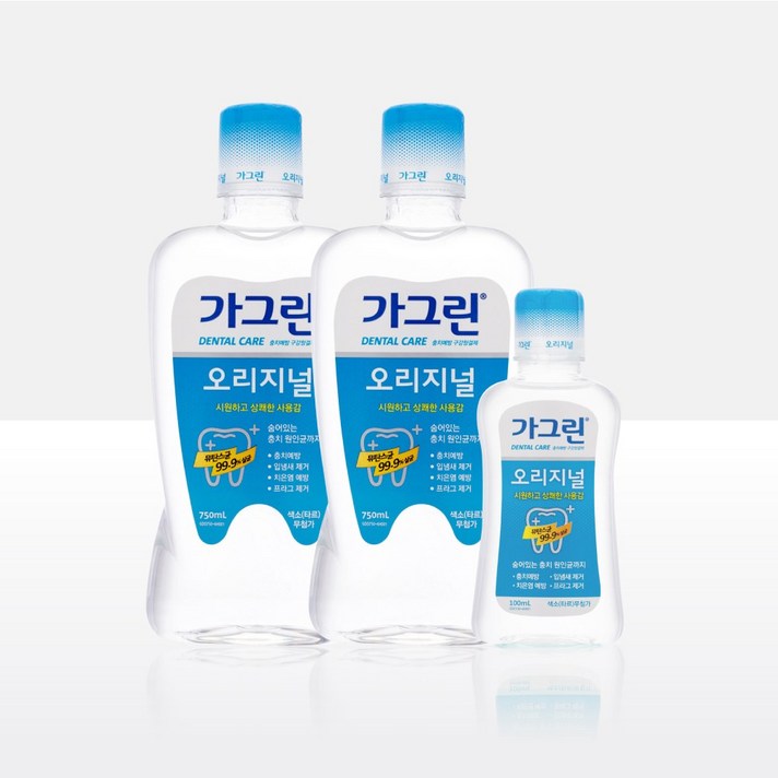 동아제약 가그린 오리지널 750ml 2개+100ml 1개 구강청결제 가글, 단품