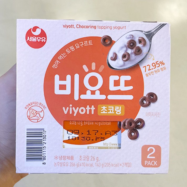 [서울우유] 비요뜨 초코링 (143g*2개) x 3개, 아이스박스포장