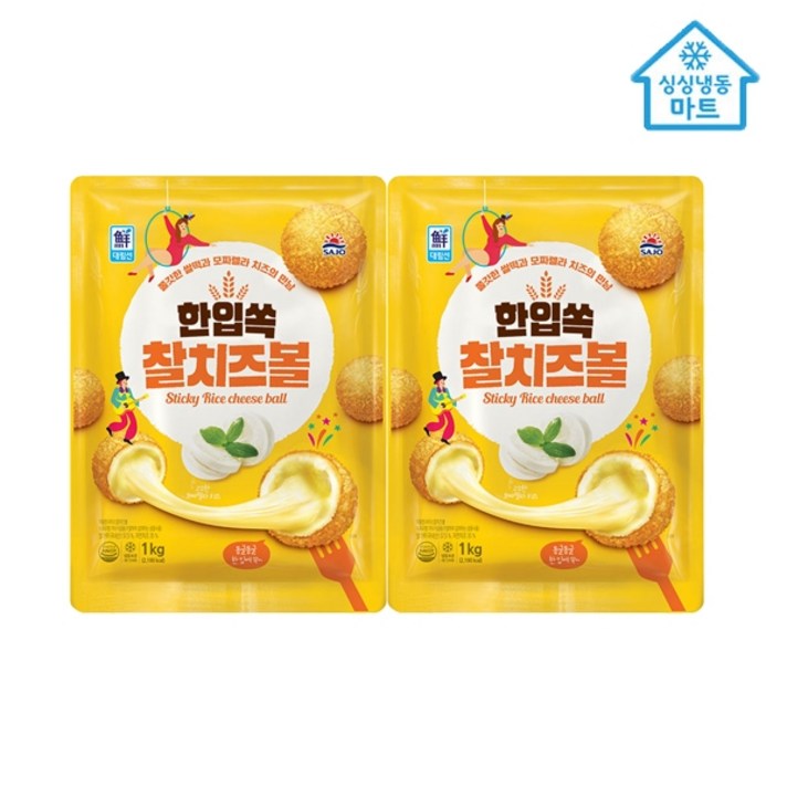 사조대림 [냉동마트]한입쏙 찰치즈볼 1000g x2개, 기타, 기타