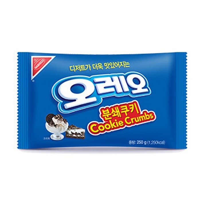 오레오 분쇄쿠키 250gx5개