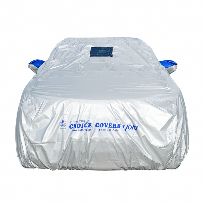 초이스몰 오토랙스 블랙박스형 투명창 투명창승용8번 G90 차량용 자동차 커버 덮개 성에방지 겨울 필수품 차 카바 햇빛 자외선 차단, 1개