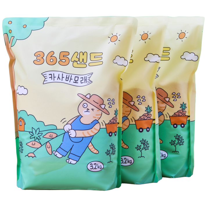 삼육오일 365샌드 고양이 카사바 모래