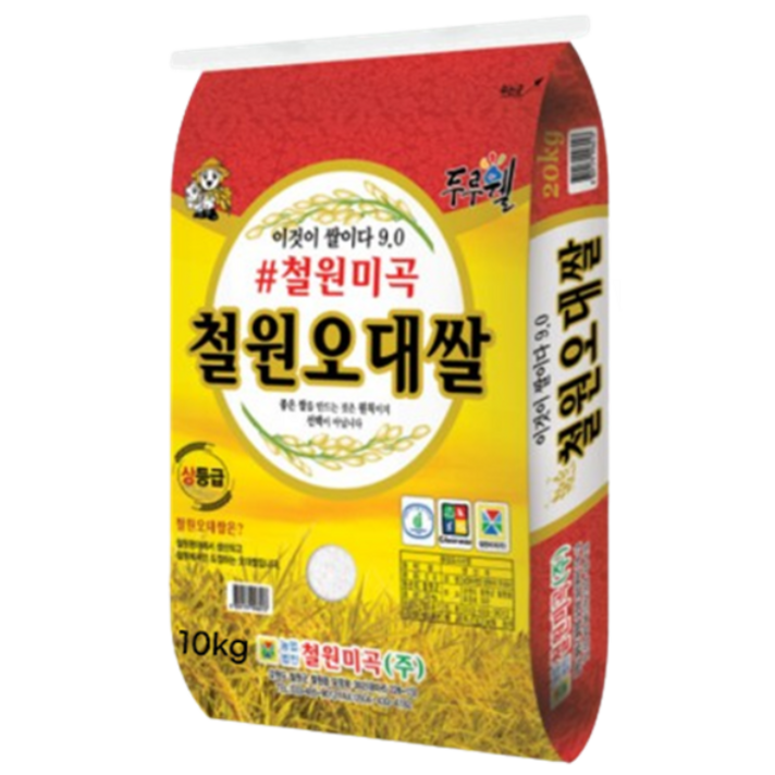 철원오대쌀 10kg 백미 상등급 햅쌀