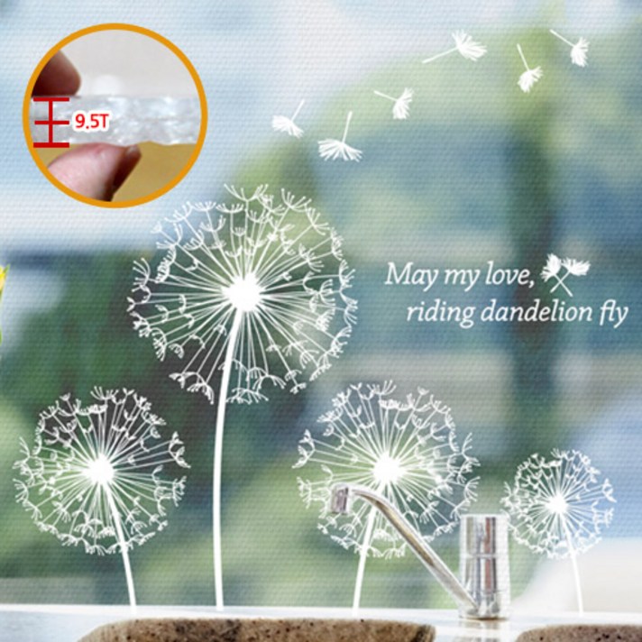 굿패키지 2겹 7중 더블 단열 뽁뽁이 홀씨 1mx5m, 1개