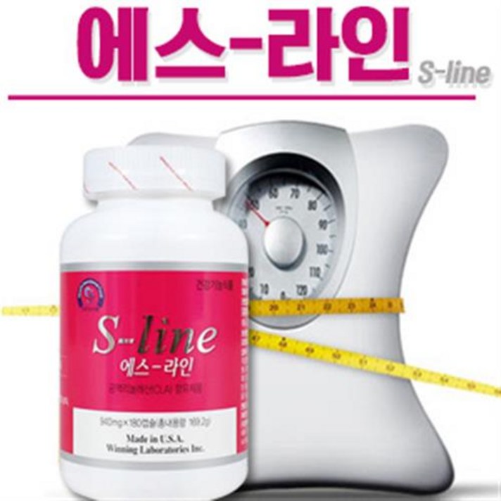 [세이팜] 에스라인 180캡슐