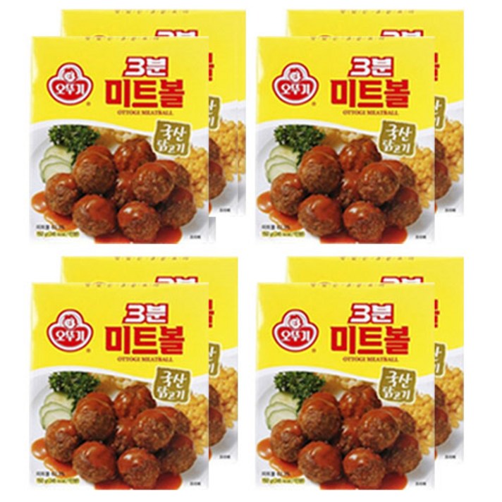 오뚜기 3분 미트볼, 150g, 8개