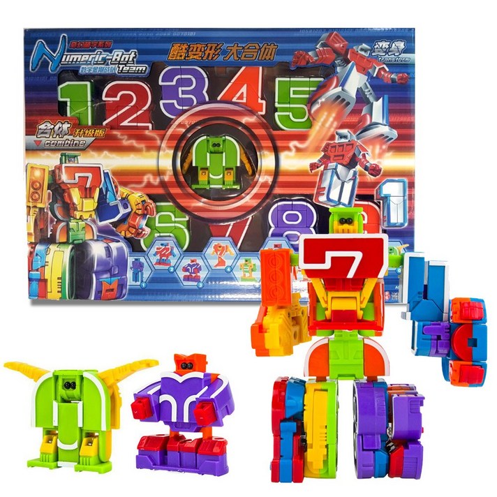 새로워진 숫자 합체 변신로봇