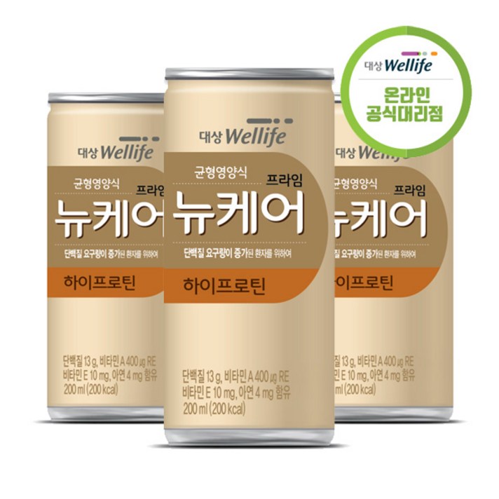 대상웰라이프 뉴케어 하이프로틴 200mlx30캔, 30캔, 200ml