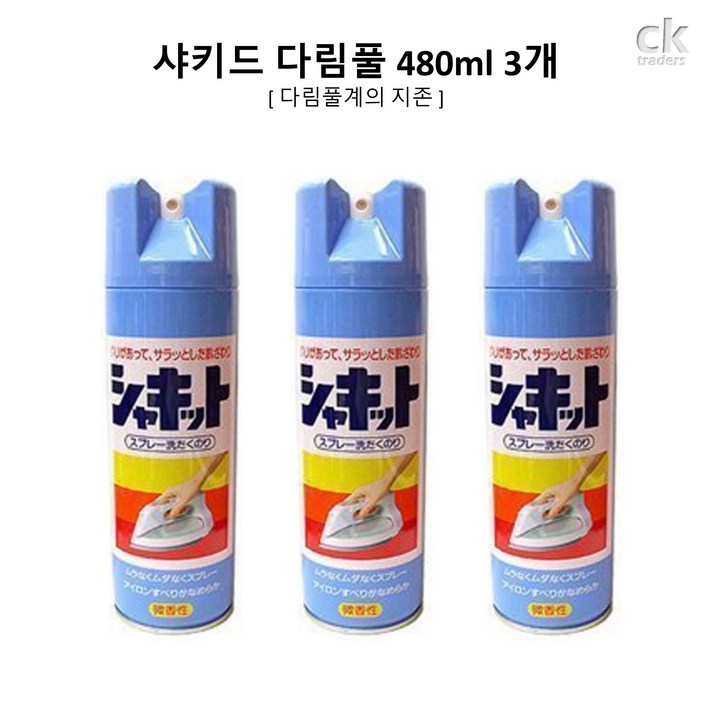 샤키드 다림풀 다리미풀 480ml 3개, 1개