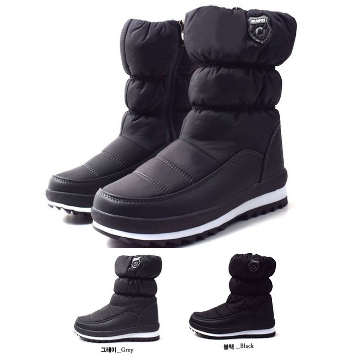 여성 보온털 패딩 방한부츠 방한화
