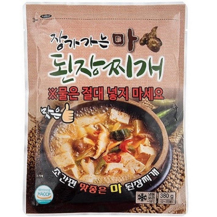 시집가는 농산 장가가는 마 된장찌개 380g 5팩 10팩 HACCP 인증
