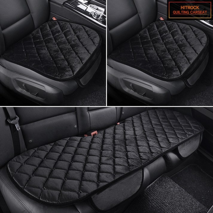 킨톤 히트락 퀼팅 극세사 누빔 겨울방석 3p 풀세트, 블랙, 1세트