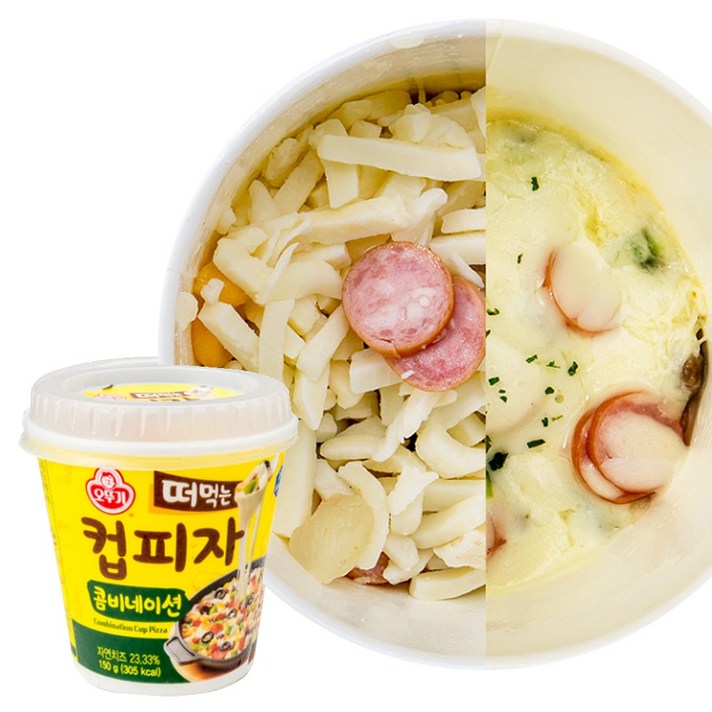 [오뚜기] 떠먹는 컵피자 콤비네이션 150g x 10, 상세 설명 참조