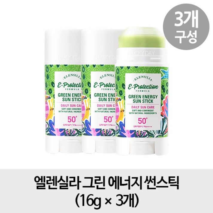 엘렌실라 그린에너지 썬스틱 SPF50+ PA++++, 16g, 3개