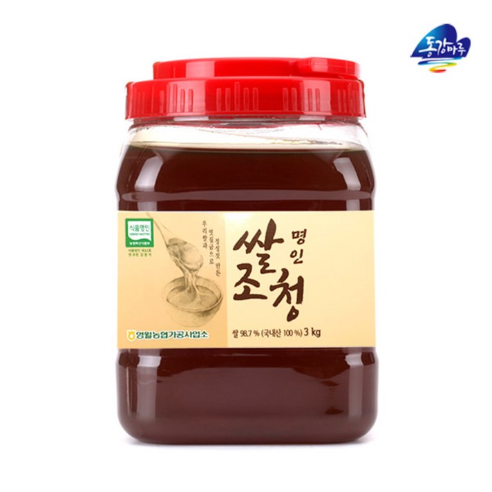 [동강마루] [영월농협] 쌀조청(3kg), 상세 설명 참조
